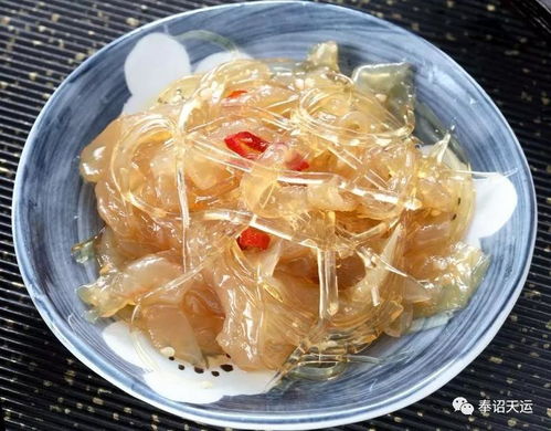 海蜇 一道被大眾所不重視的美食瑰寶