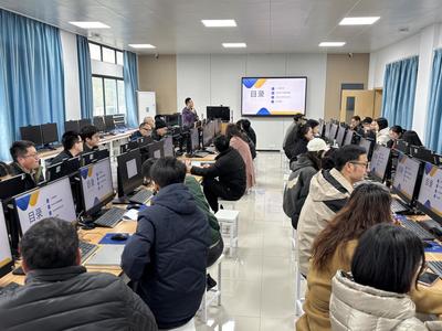 探索智能辦公新未來(lái) 學(xué)院舉辦“DeepSeek助力辦公效能提升”分享交流會(huì)