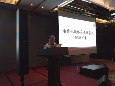 信息互通面向未來(lái)——2015東方佳聯(lián)成都技術(shù)交流會(huì)成功舉辦